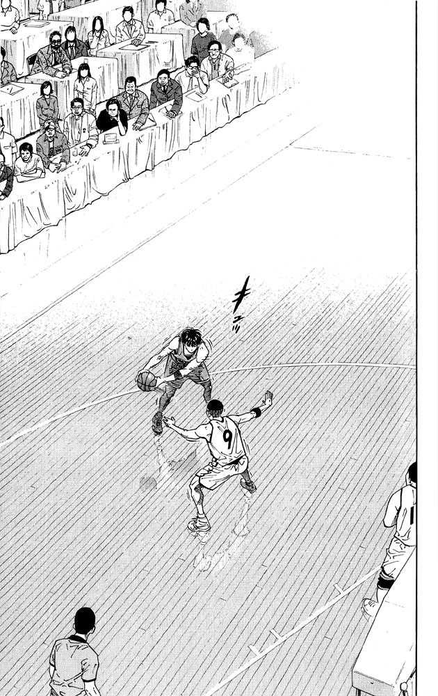 Slam Dunk Chapter 262 14